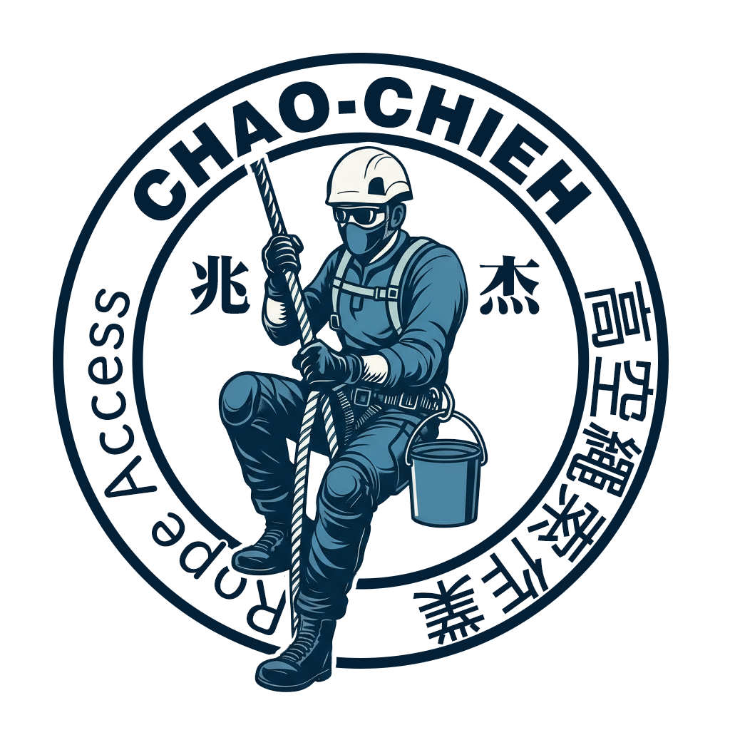 兆杰工程有限公司